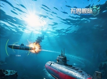 策略手游【无畏舰队】阵容随心搭+海上机甲做站+天天领648代金券+签到享豪礼