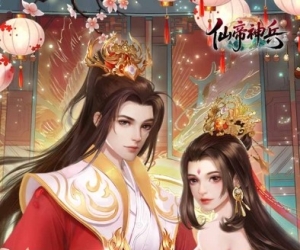 仙侠手游【仙帝神兵】开局送送送+累登领神兽+免费得VIP+0.1折扣特权