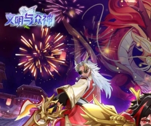 魔幻手游【文明与众神】打金高爆版+天天送648充值卡+免费海量道具