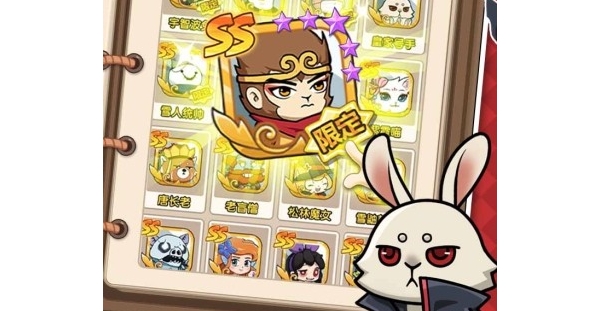 模拟经营【调皮小动物】永久0.1折扣+千抽梦幻开局+签到送SSR