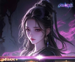 MMO动作【仙侠神域】上线送2000代金+解锁顶级特权+领绝世武器+免费VIP