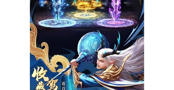 神话卡牌【太吾纪元】超强开局+千连抽英雄+自选神级卦灵