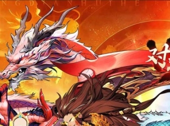 卡牌养成【百战无双】天天领1万代金券+登录送万抽+签到各种免费领+0氪金爽玩