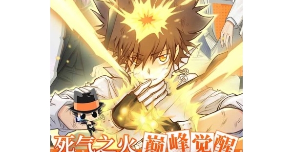 养成手游【大战魂】天天送648点券+开局豪华千抽+领十万红包+7日送伴生