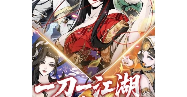 卡牌手游【雪刀群侠传】天天领648元+开局SP套装+闯关送真充+7天领真武