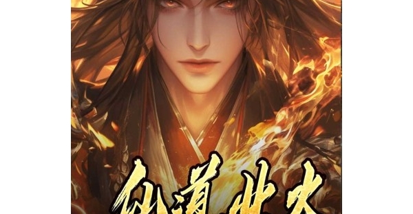 传奇手游【百炼王者】自动回收拾取+热血沙巴克争霸+装备全部靠打