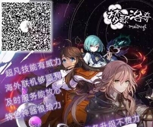 《梦歌洛奇》G23S2版本洛奇休闲私服