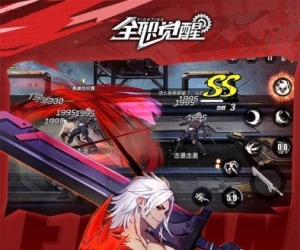 格斗手游【全职觉醒】刷怪爆代金券+开局流光套+全职业觉醒+天天领抽奖