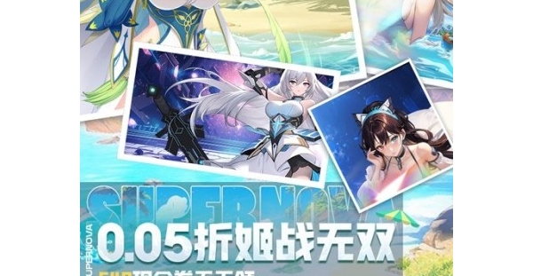 卡牌战斗【多克多比】天天领648点券+开局V8走起+无限狂连抽+内置GM刷充