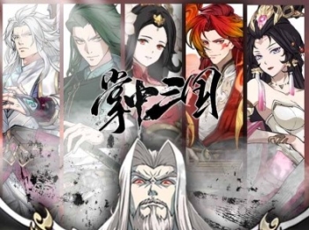 卡牌手游【掌中三国】天天领648代金券+累登领碎片+签到送千抽