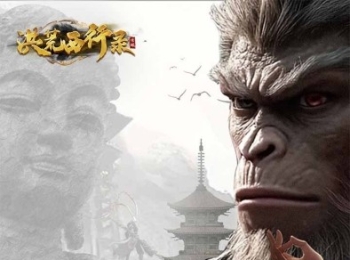 仙侠MMO【洪荒西行录】全新打金版本+BOSS爆充值卡+免费VIP15+升级送代金券