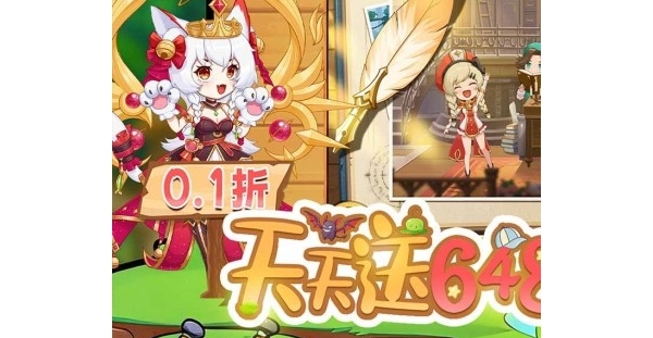 格斗手游【时空之弦】天天领640代金+自由转职+千变时装