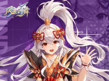 卡牌养成【风之剑舞】开局免费千抽+累登丧SSR+天天领福袋