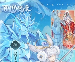 复古传奇【破镜重圆】天天领充值+自动拾取+自动回收+满攻速一秒5刀+道具全靠打