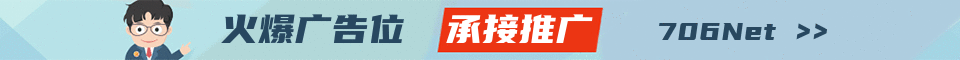 九黎梦幻