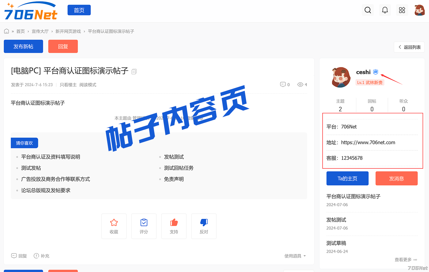 ae68be127471d30828c88475c0ca470a.png