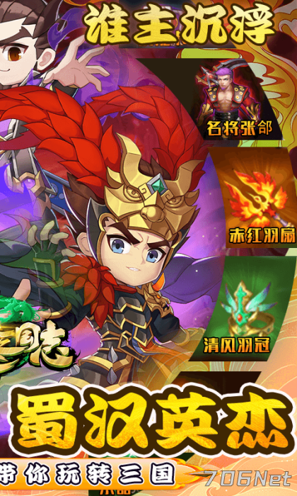 2.png