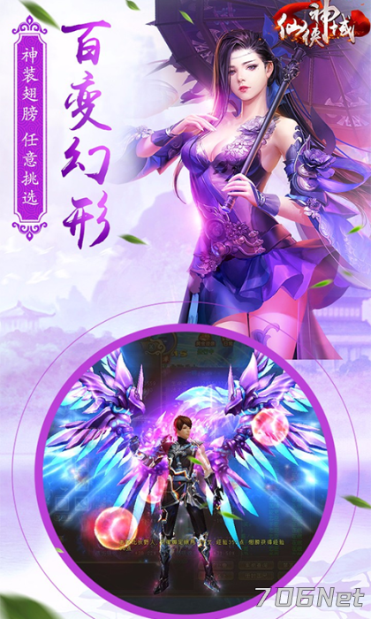 2.png