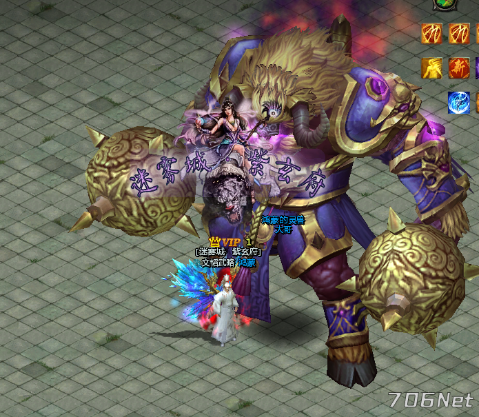 2.png
