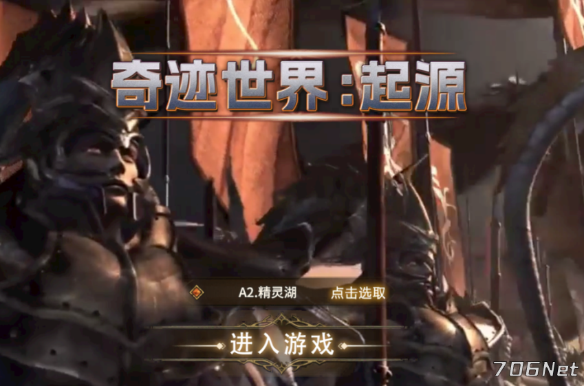 QQ20250320-162428.png
