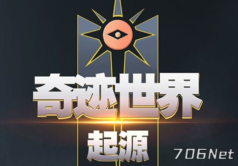 QQ20250320-162633.png
