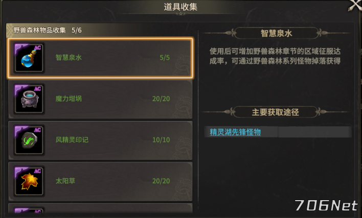 QQ20250322-111214.png