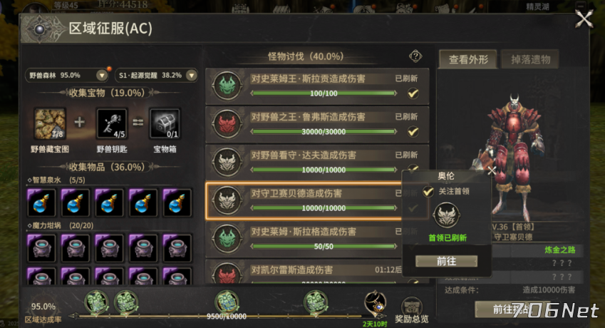 QQ20250322-112725.png
