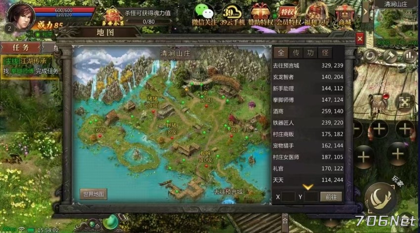ff9ed621490785384c063855c81b853.jpg