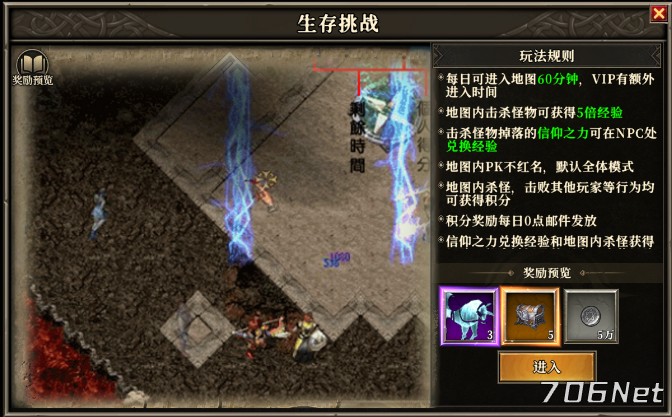 4a520d05069838bfca531412fe9a7f8.png