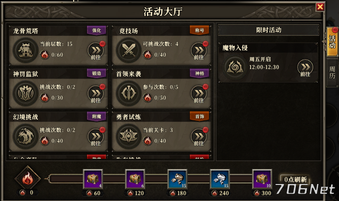 38e7d4e83909eec065faeedb8a63227.png