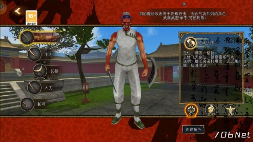 F86DB35826762063EA8661164FB79754.png