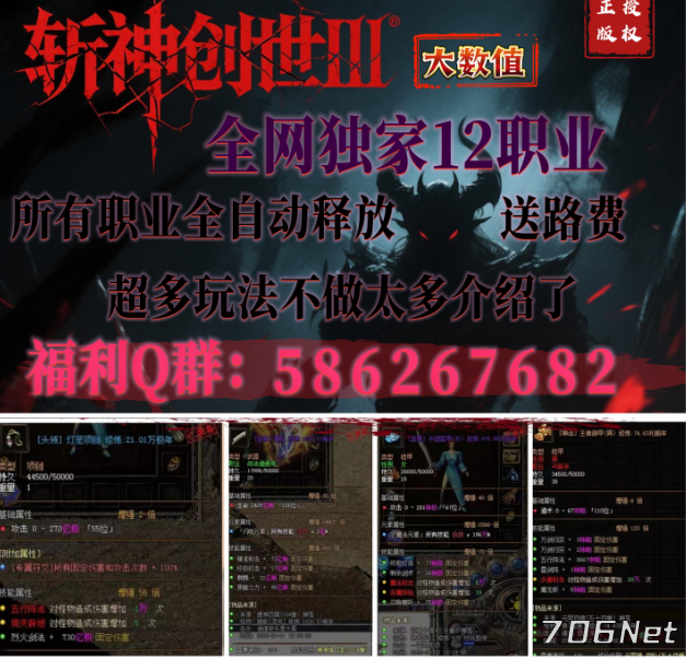 QQ截图20250509092024.png
