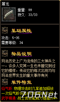 图片9.png