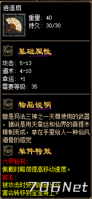 图片11.png