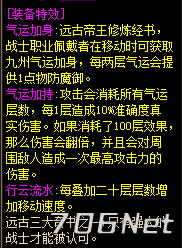 图片16.png