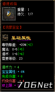 图片17.png