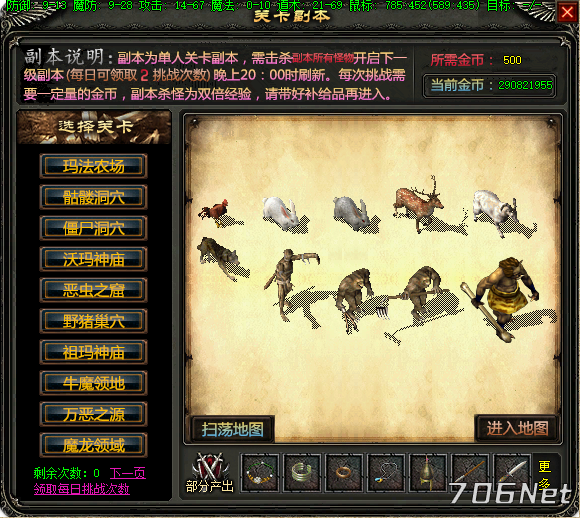 图片20.png