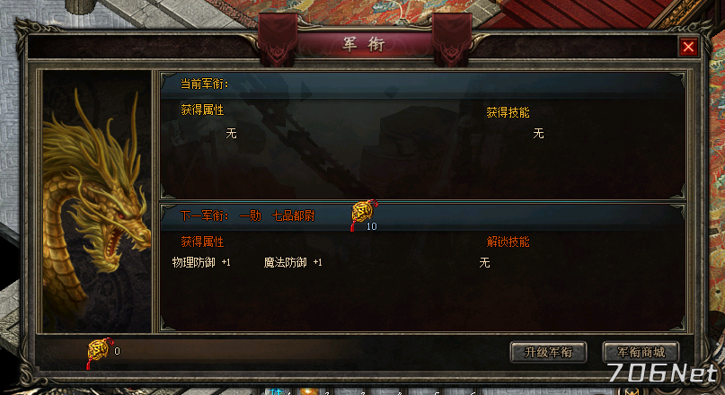 图片21.png