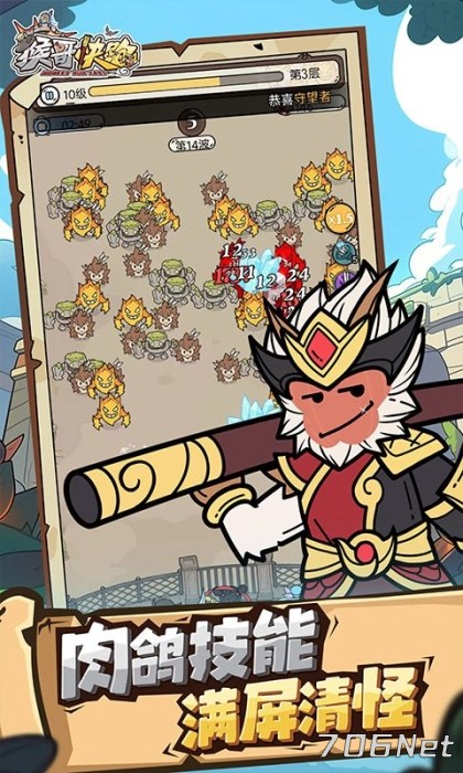 2.jpg